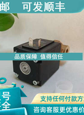 议价burkert2875比例阀 236898 DN2  -1_25bar  24DC