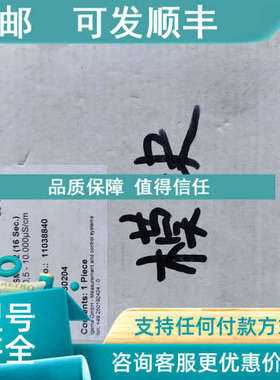 议价Jgema     SMLC2   M