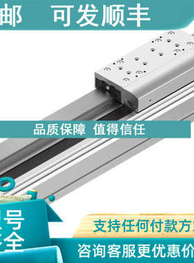 议价FESTO EGC-120-500/450/600/-TB/BS-KF-0H-GK3013364