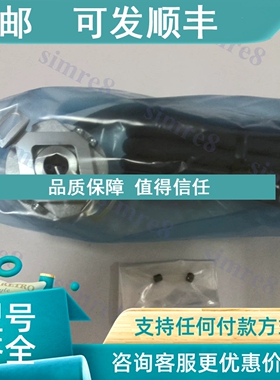 议价ERN1120 2048 01L70-FW ID669522-04海德汉HEIDENHAIN编码器