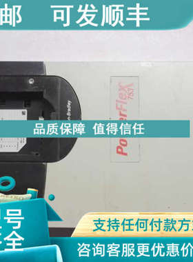 议价AB变频器20G11NC030AA0NNNNN 20G11NC030JA0NNNNN