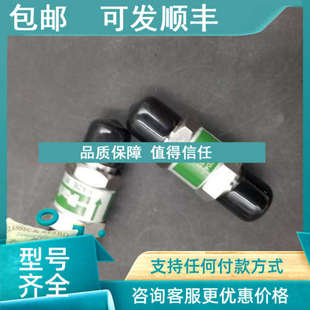 C04L 为准 议价 07YW