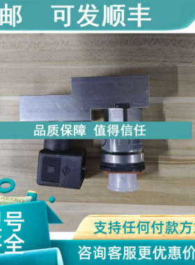 议价MAN 380.99012-0302 MBS3153 传感器