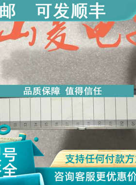 议价GE IC697HSC700