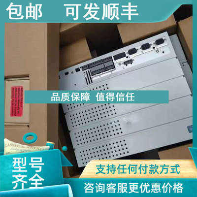 议价E84AVSCE7524SX0 E84AVHCE3024VXS 伦茨