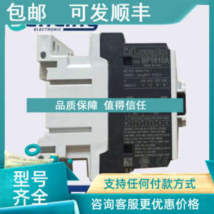 BF1810A A230 AC230V洛瓦托 议价LOVATO接触器BF18