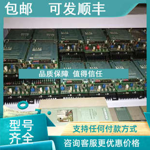 驱动器 欧陆 议价514C 16A