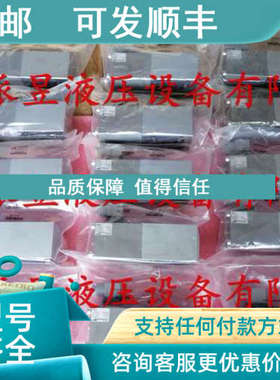 议价 AS22101a-R230 瑞士万福乐WANDFLUH电磁阀