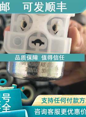 议价力士乐SOLENOIDCOIL45-K4K-30G22000 R901175657液压
