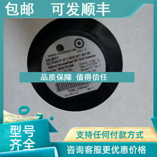 5200176 58℃ 00A A1R 议价SALWICO