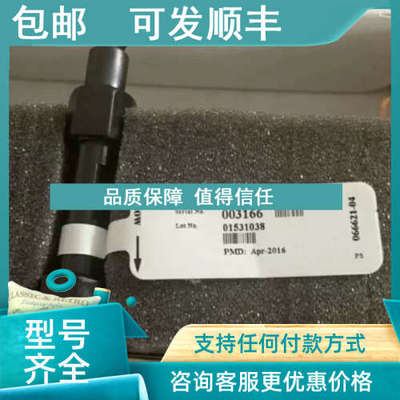 议价赛默飞色谱仪062895  003166  01531038   066621-04