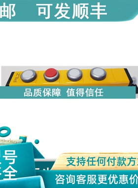 议价PILZ 皮尔兹787086 787301 787585 793100 793700 301600 312