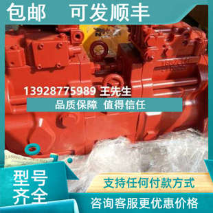 议价KAWASAKI川崎K3VL45/B-1NLSM-P0/1-E0 K3VG180-11NRS-0E00柱