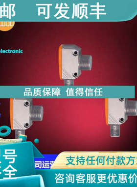 议价O7H200O7H202O7H205 O7P201 O7E201 O7P200 O7E200 O7S200 O7