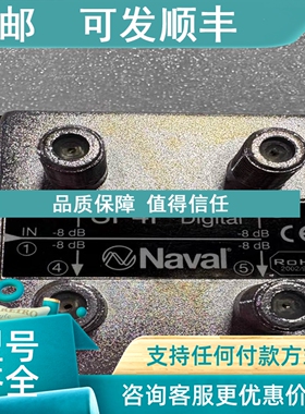 议价NAVAL SP4F  SP4F-8  分接器