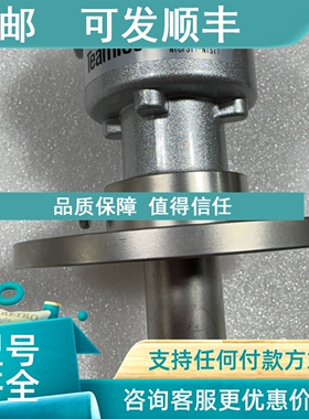 议价TEAMTEC  N  12500  温度传感器