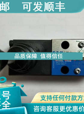 议价PVH98C-RF-1S-10-C25-31叶片泵油泵45V60A1A22R