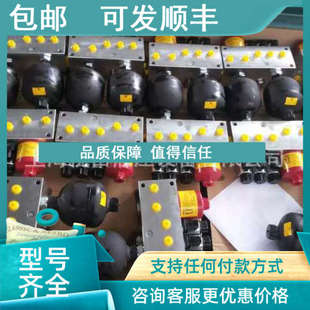 101 HYADAC 11A2ASB330 330 贺德克蓄器 109 议价SB33能0