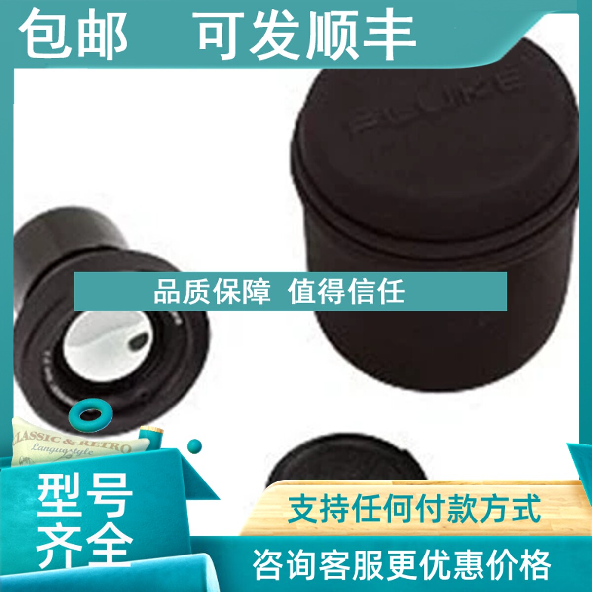 议价LENS-WIDE1 LENS-TELE1镜头广角红外镜头