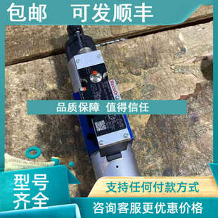 AR1V力士乐比例阀NWD G214K3 议价4WEE510E7