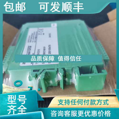 议价motrona脉冲信号转换器 GV204 GV460 GV461 GV480 GV481