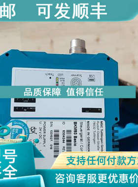 议价BK Mikro BKM91PB BKM92 BKM93 BKM98控制器