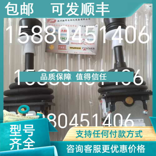 议价S+B主令控制器 VNS022FU18AKVRH5P0.5P0+2OER8G - 实物图