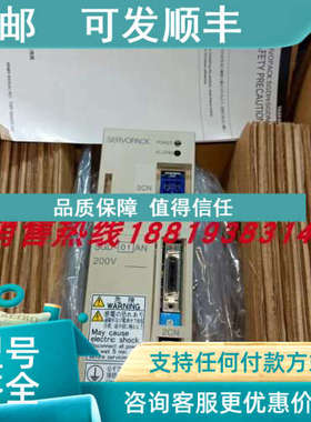 议价SGDS/SGDA/SGDL/SGD-01/02/04/08BP/AP/AH/AS/AN/Y16
