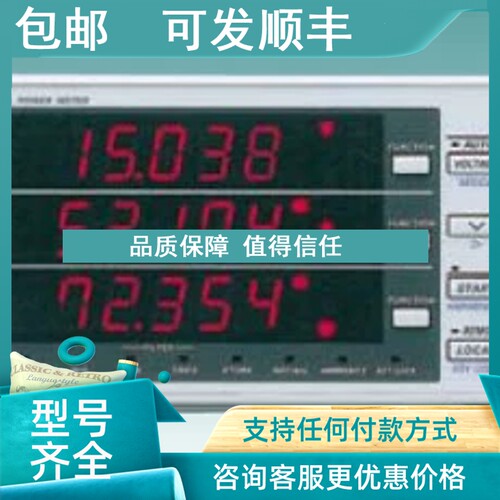 议价760401-H功率计  DX2010T DX2030T纸记录仪 横河YOKOGAWA