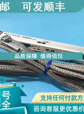 议价S.N.0308535 02470 2334