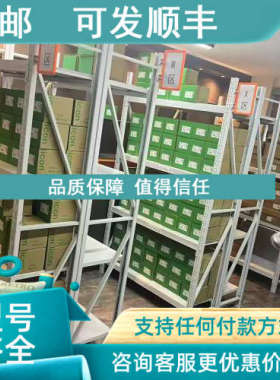议价魏德米勒远程I/O模块2829390000远程IO UR20-BASIC-8DI-P