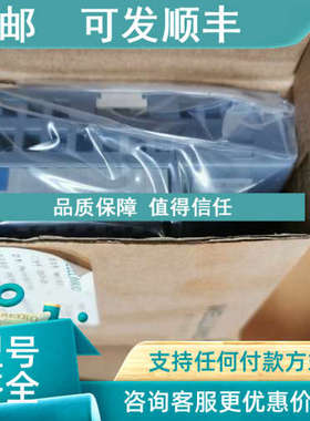 议价德克威尔PN-HH00-C1NN