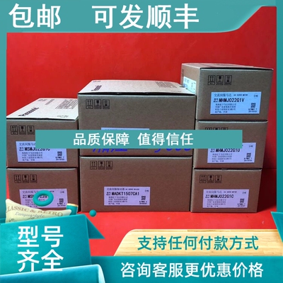 议价SGDP-04APASGDP-04APAY108 SGDP-04FPA