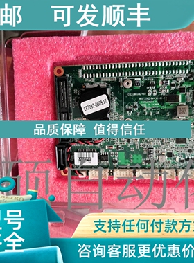 议价MI0研华MIO-2262N-S6A1E MIO-2262 M10-2262N-SONOA1E