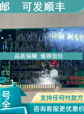 议价TERASAKI ESM-105E-2 启动机模块