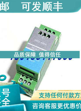 议价RONGDE温度模块RDAQ-1