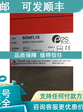 议价SONFL1X DC024R/A信号灯  24vdc SONFL1X DC024R/A