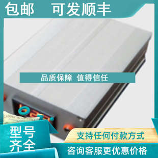 ZSG 议价IP防护专用电源显示器40 45V防触电配套电压表