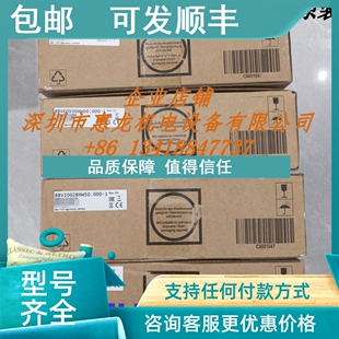 议价8CCH0003.11110 奥地利驱动器