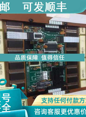 议价MD400F640PD5 等离子液晶屏链接