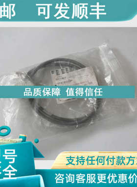 议价853-048143-024 LAM Research 线