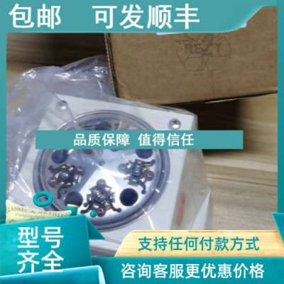 议价TRANBERG航行灯LED周界灯 TEF2440 2440150
