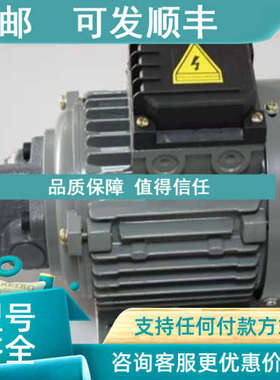 议价REXPOWER齿轮泵SWDH-04G-2B2-A11D  SWDH-04G-2D8-D24D