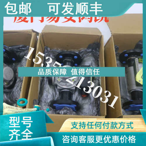 议价UFM流量开关SN-ASB2GM-4-700V.9-A2WL-.75D  CP8-6241-10M