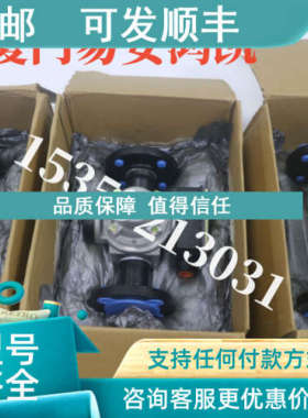 议价UFM流量开关SN-ASB2GM-4-700V.9-A2WL-.75D  CP8-6241-10M