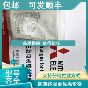 SRD T接触器其继电器用侧面触点 议价MSO AX11 1A1B