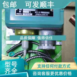 125℃温度传感器 议价TNS C1120PQ