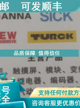 议价SA-KDS2/40/04PE-88/15-05  168074