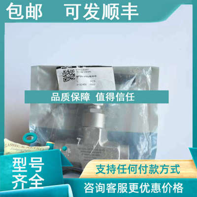 议价NFSS-MTS16-9-GFITOK/飞托克 锻件针型阀Needle 16MM承插焊