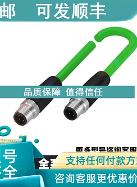 议价BALLUFF巴鲁夫传感器BIC005H BIC0072 BIC007E BIC007L